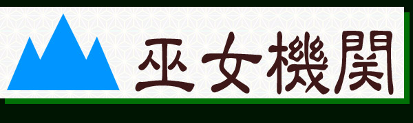 Eޏ@